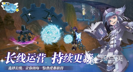 飞飞无限宇宙开服了吗 飞飞无限宇宙什么时候公测