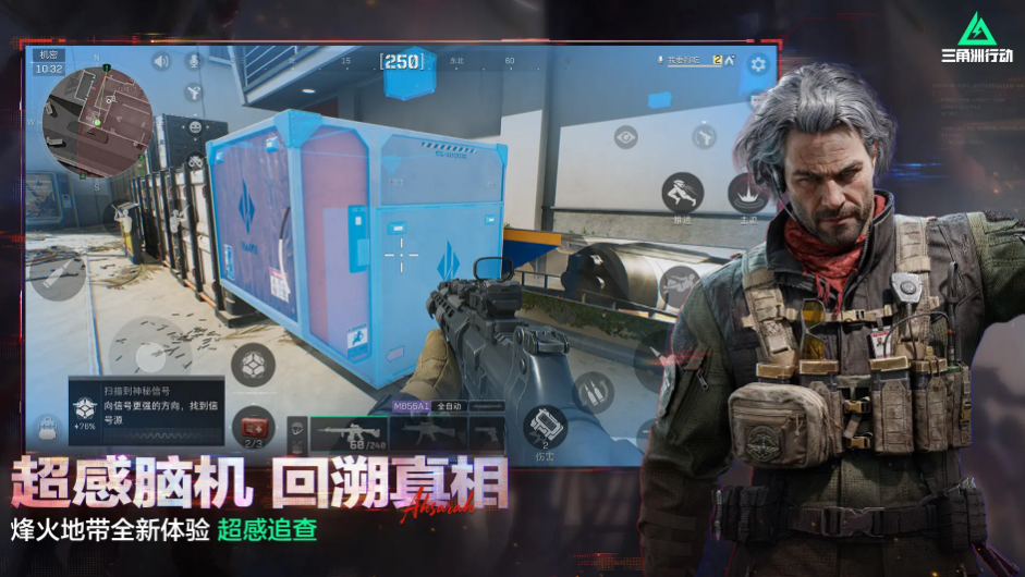 三角洲卖号价格一览表 靠谱的三角洲行动卖号平台分享