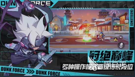 灌篮军团刺激战场如何有剑气 灌篮军团刺激战场剑气使用技巧