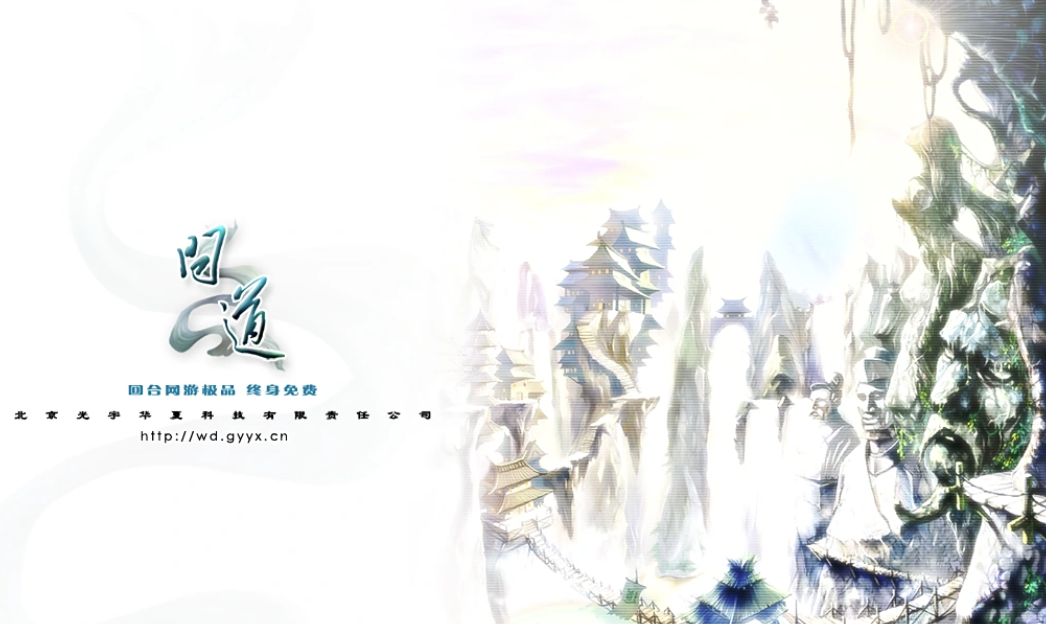 雷霆账号交易平台怎么选 雷霆账号交易软件推荐