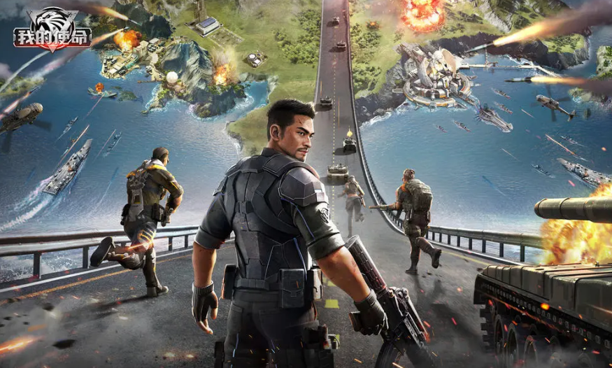 我的使命账号交易平台哪个安全 靠谱的我的使命账号交易渠道分享