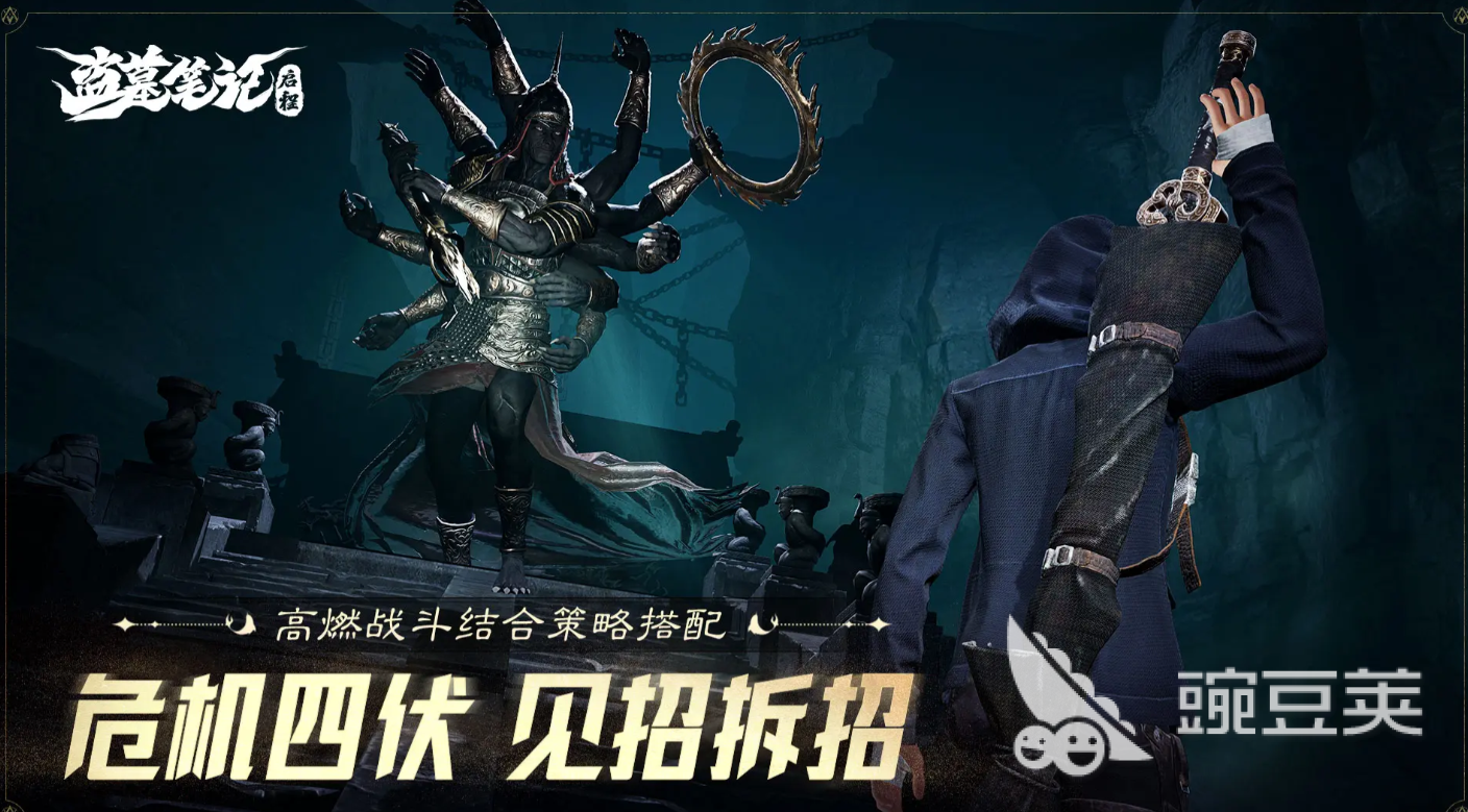 盗墓笔记启程营地怎么玩 盗墓笔记启程营地玩法分享