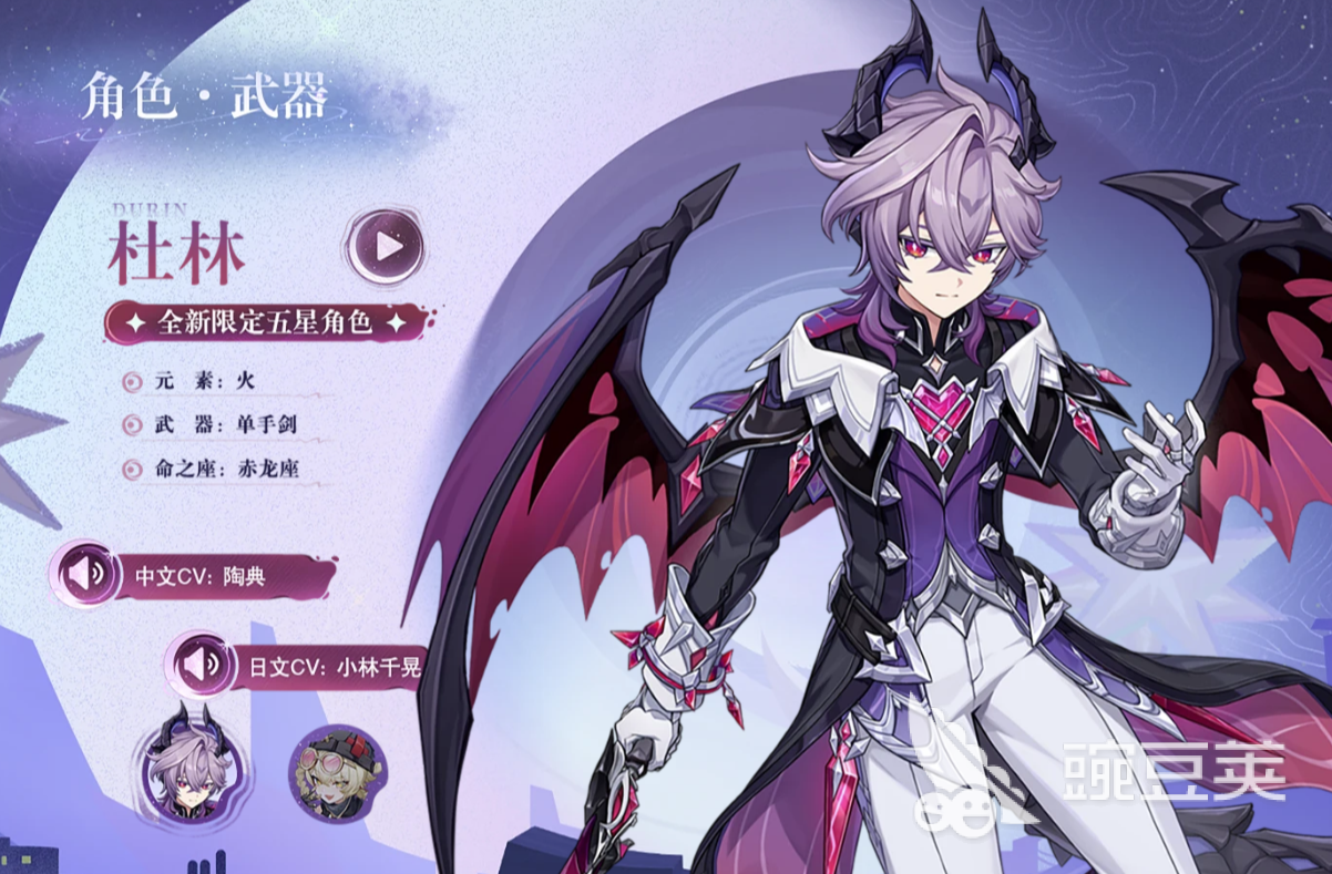 交易猫原神卖号平台界面截图:首页原神专区入口清晰,支持成品号/自抽号分类筛选