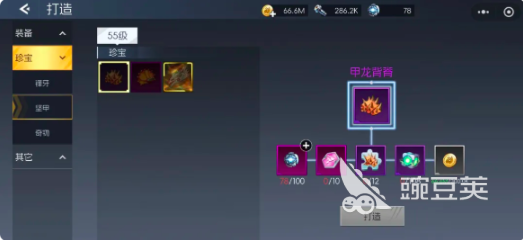 街机恐龙卡片合成几张合适 街机恐龙卡片组合攻略