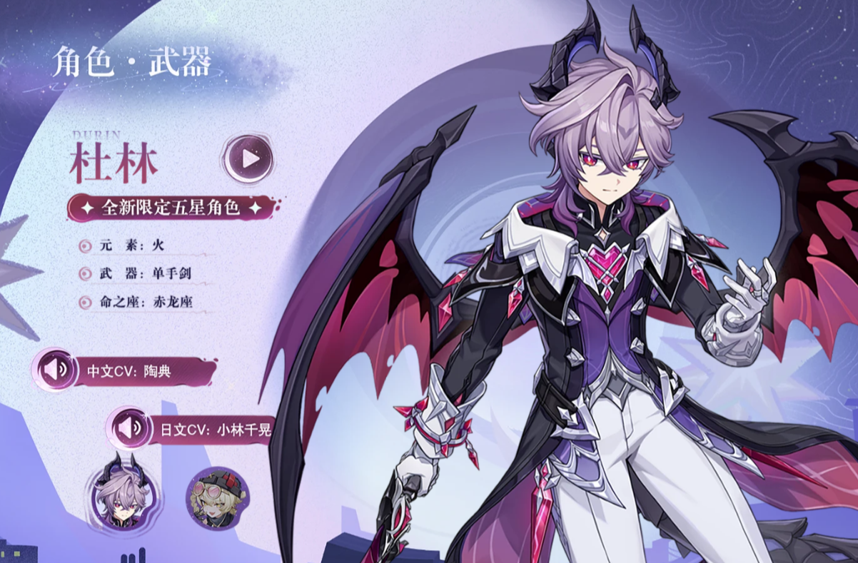 原神卖号去哪个平台比较靠谱 原神卖号平台推荐