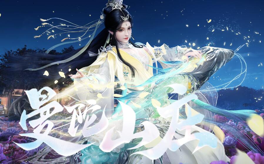 怀旧天龙八部账号交易平台哪个好 热门的怀旧天龙八部账号交易软件推荐