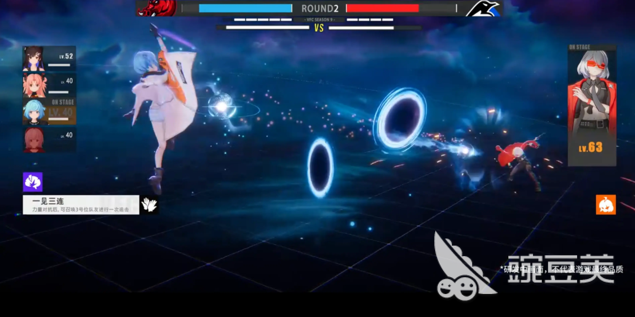 虚环战斗玩法 虚环战前准备怎么做