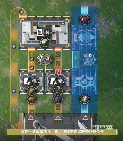 明日方舟终末地集成工业怎么玩 明日方舟终末地集成工业玩法攻略