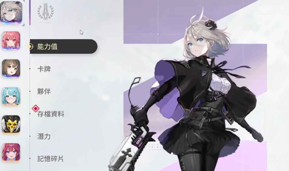 卡厄思梦境存档使用攻略 卡厄思梦境刷存档技巧全解析