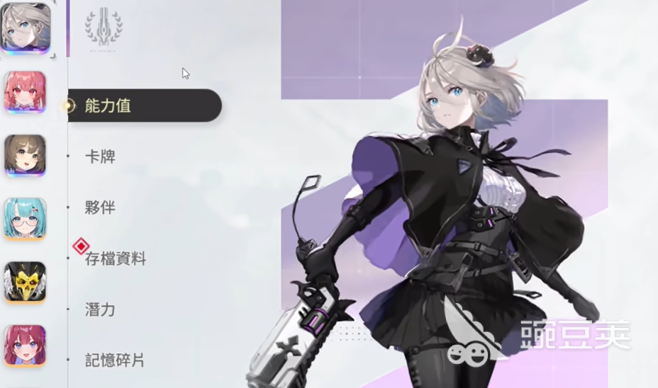 卡厄思梦境存档怎么使用 卡厄思梦境刷存档技巧展示