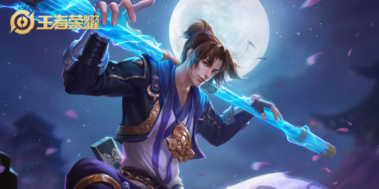 贵7王者号得充多少钱 充值贵7王者号划算吗