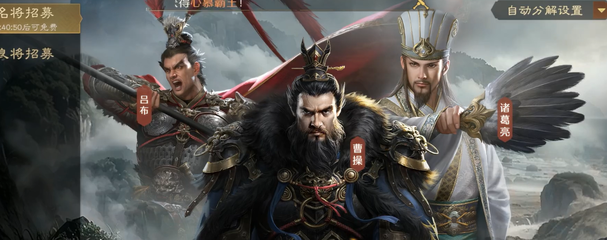 九牧之野氪金严重吗 九牧之野零氪玩家生存指南