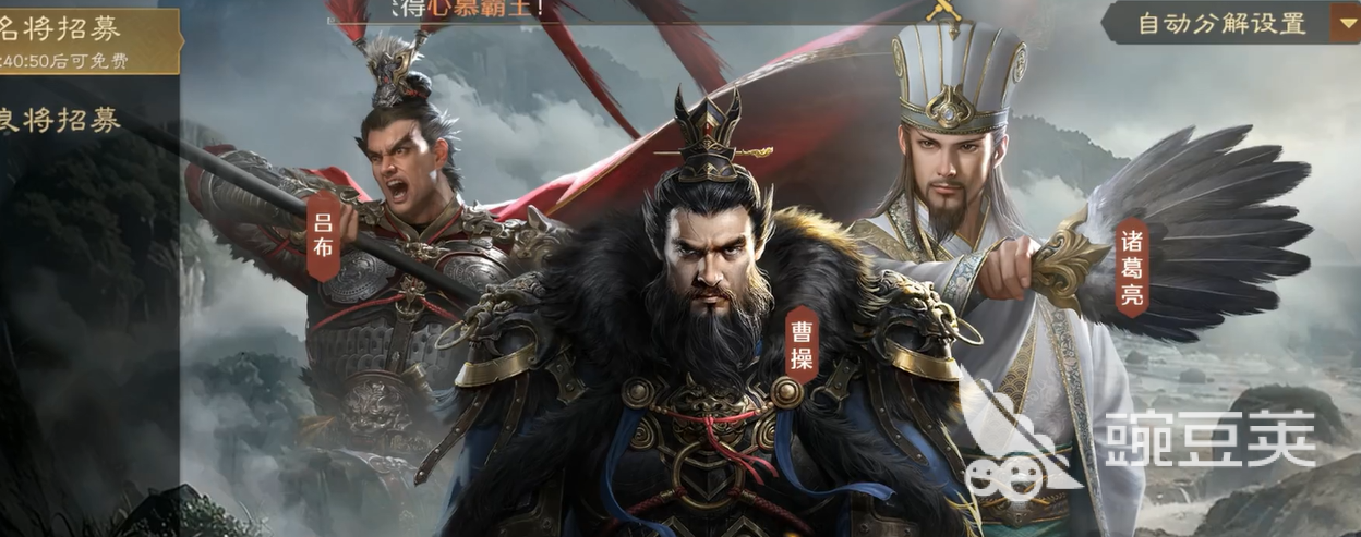 九牧之野氪金厉害吗 九牧之野零氪可以玩吗