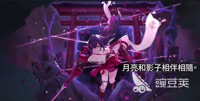 卡厄思梦境几点刷新 卡厄思梦境刷新时间介绍