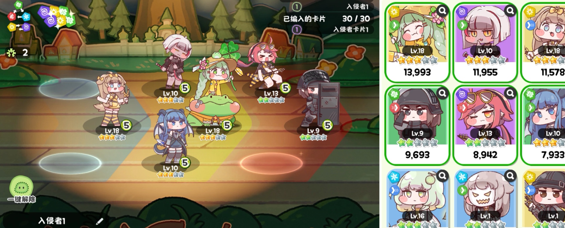 嘟嘟脸恶作剧节奏榜 嘟嘟脸恶作剧强度排行与实用分享