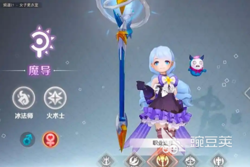 奇幻梦旅人神器是什么 奇幻梦旅人神器系统攻略