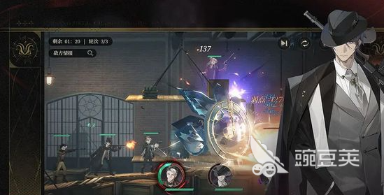 夜幕之下某某人如何培养 夜幕之下某某人培养方法