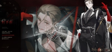 夜幕之下劇情簡(jiǎn)介 夜幕之下是什么劇情