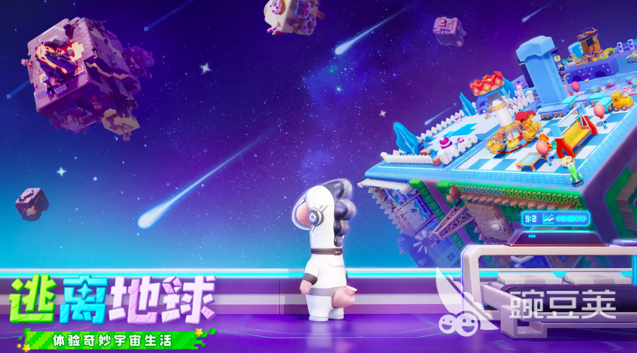 星绘友晴天是哪个公司的 星绘友晴天公司介绍