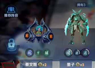 王者萬象棋孫尚香怎么樣 王者萬象棋孫尚香實力分析