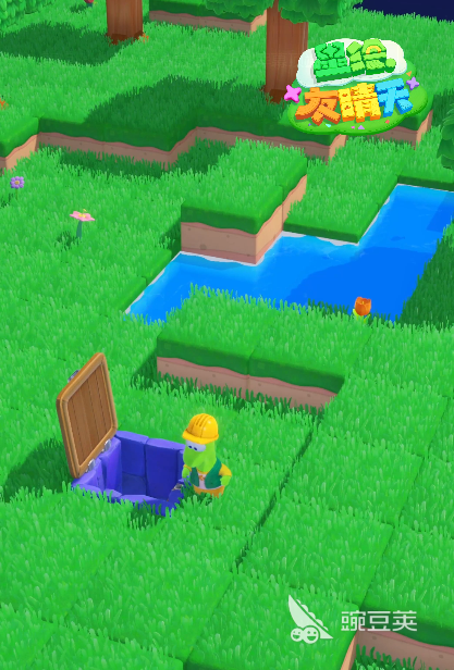 星绘友晴天矿车怎么升级 星绘友晴天矿车升级方法