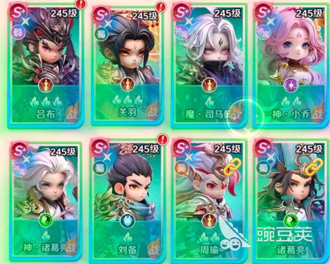 巨神军师神魔链接条件是什么 巨神军师神魔链接条件介绍