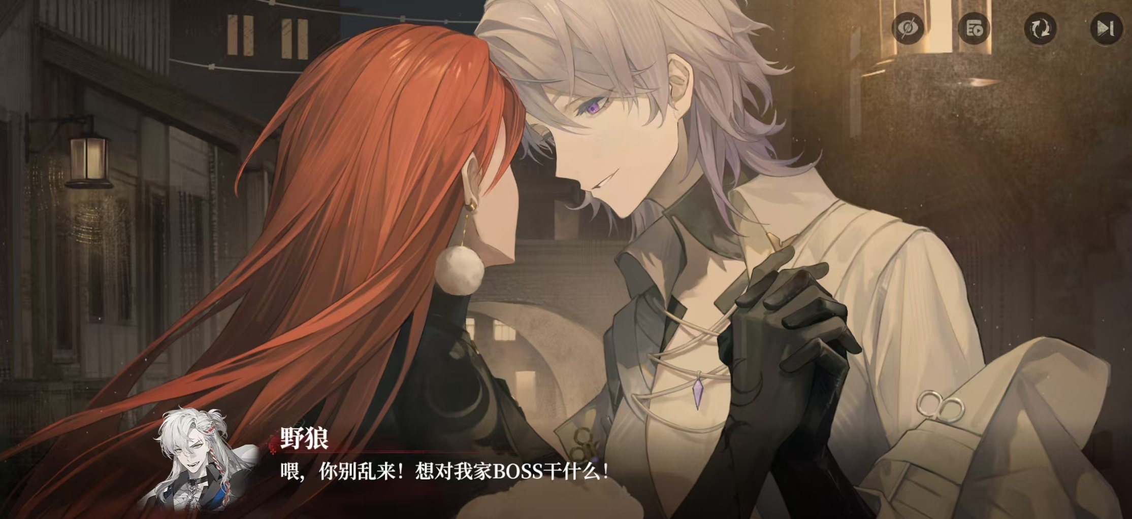 夜幕之下角色盘点 夜幕之下全角色图鉴与技能解析