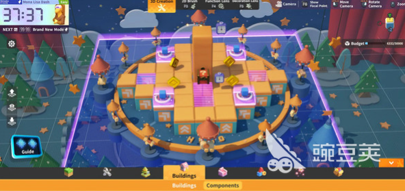 星绘友晴天是免费的吗 星绘友晴天要氪金吗