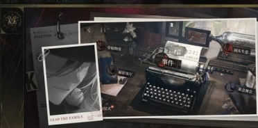 夜幕之下某某人如何培養(yǎng) 夜幕之下某某人培養(yǎng)方法