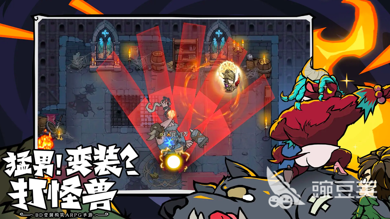 无尽探险队兑换码大全 无尽探险队兑换码有哪些