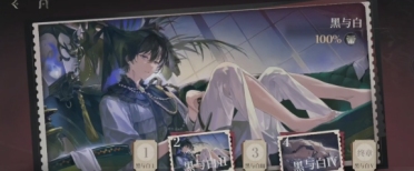 夜幕之下幽靈怎么樣 夜幕之下幽靈介紹