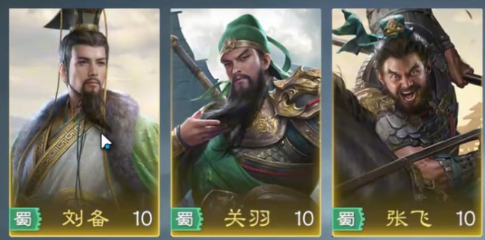 九牧之野蜀系阵容搭配教程 九牧之野最强蜀国流派与核心武将组合