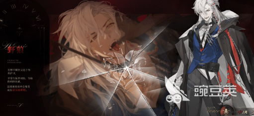 夜幕之下剧情简介 夜幕之下是什么剧情