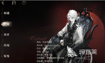 夜幕之下提线人背景介绍 夜幕之下提线人怎么样