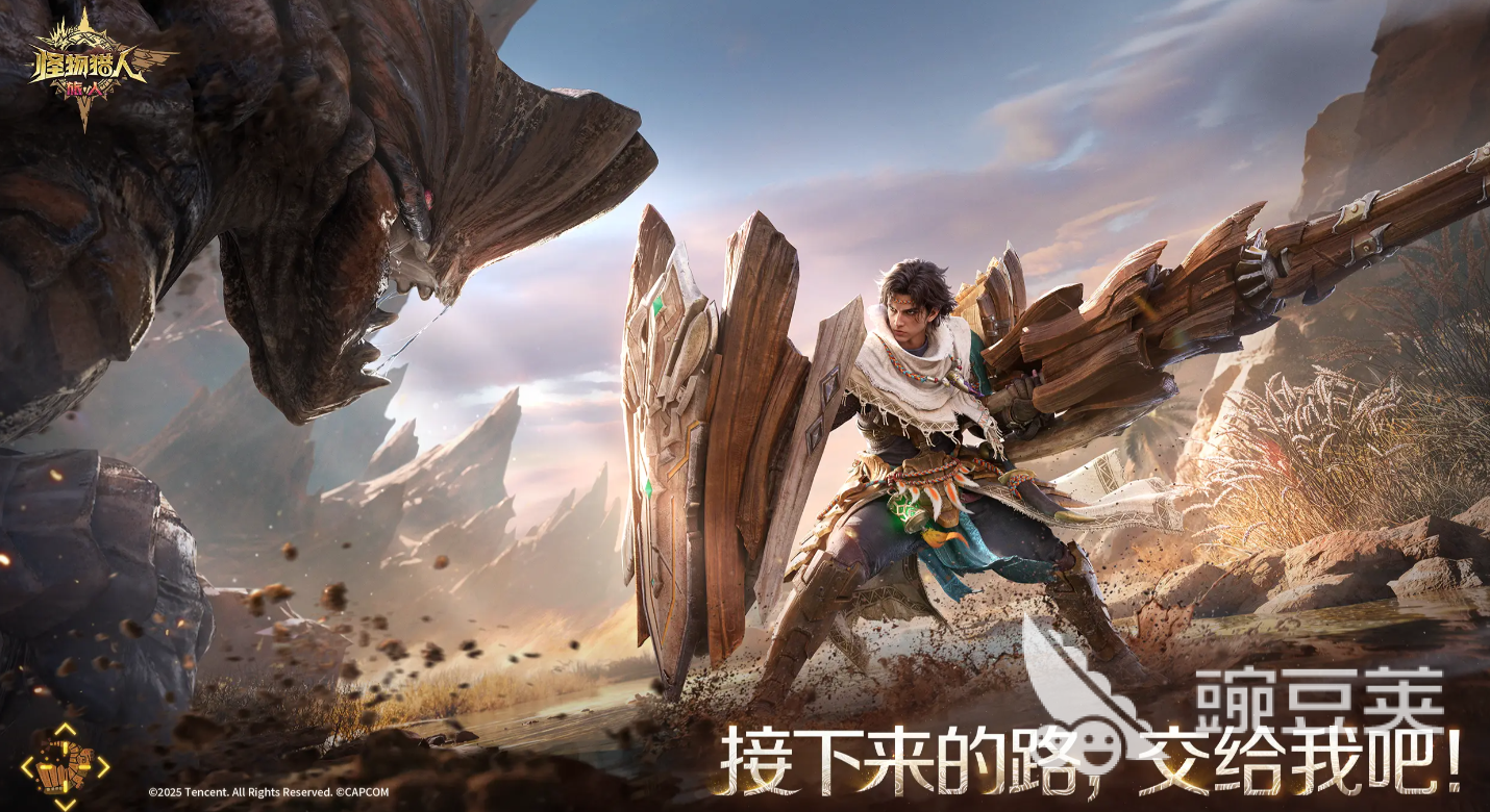 怪物猎人旅人欧阳拓怎么样 怪物猎人旅人手游欧阳拓介绍