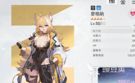 卡厄思梦境冰盾反击流组队建议 卡厄思梦境冰盾反击流玩法分享