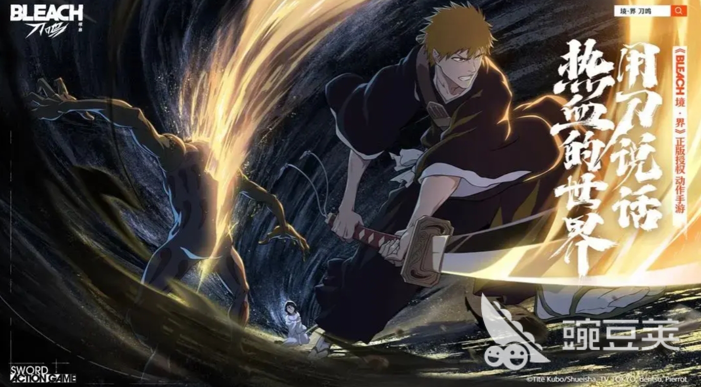 境界刀鸣开荒流程介绍 境界刀鸣手游新手开荒介绍