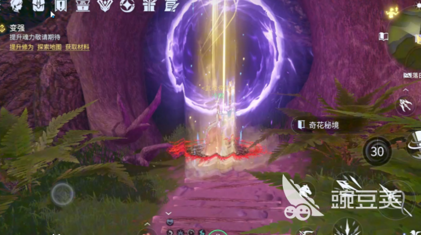 斗罗大陆诛邪传说特色玩法介绍 斗罗大陆诛邪传说特色玩法有哪些