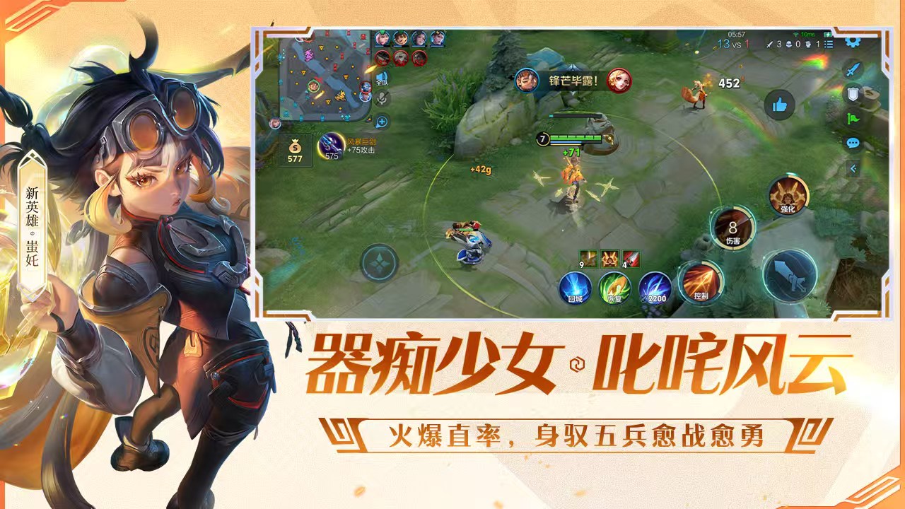 王者账号怎么出售方便 快捷卖号平台介绍