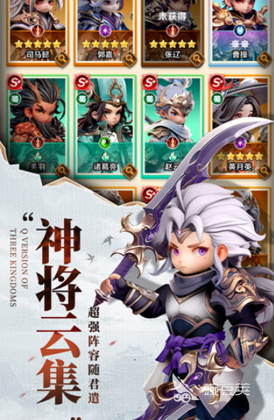 巨神军师古玩最值得入手的三样是什么 巨神军师古玩优先级推荐