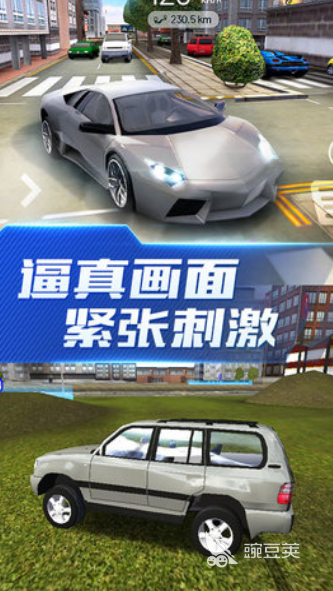 ������Ϸ���������� 2025���ŵ���������Ϸ�Ƽ���
