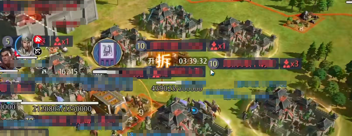 九牧之野同盟系统详解 九牧之野同盟玩法机制与实战策略全解析