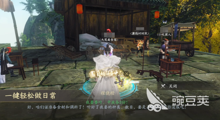 天下万象手机配置要求推荐 天下万象手游需要什么配置可以玩