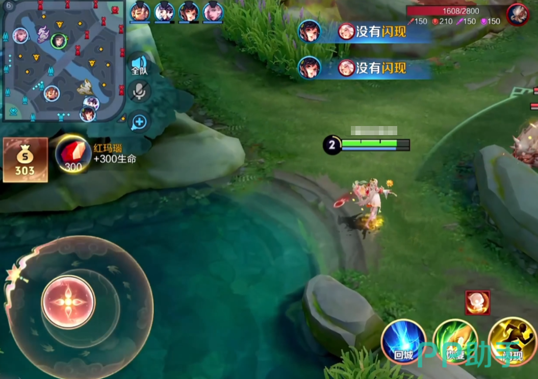 王者荣耀买号正规平台推荐:交易猫首页界面展示