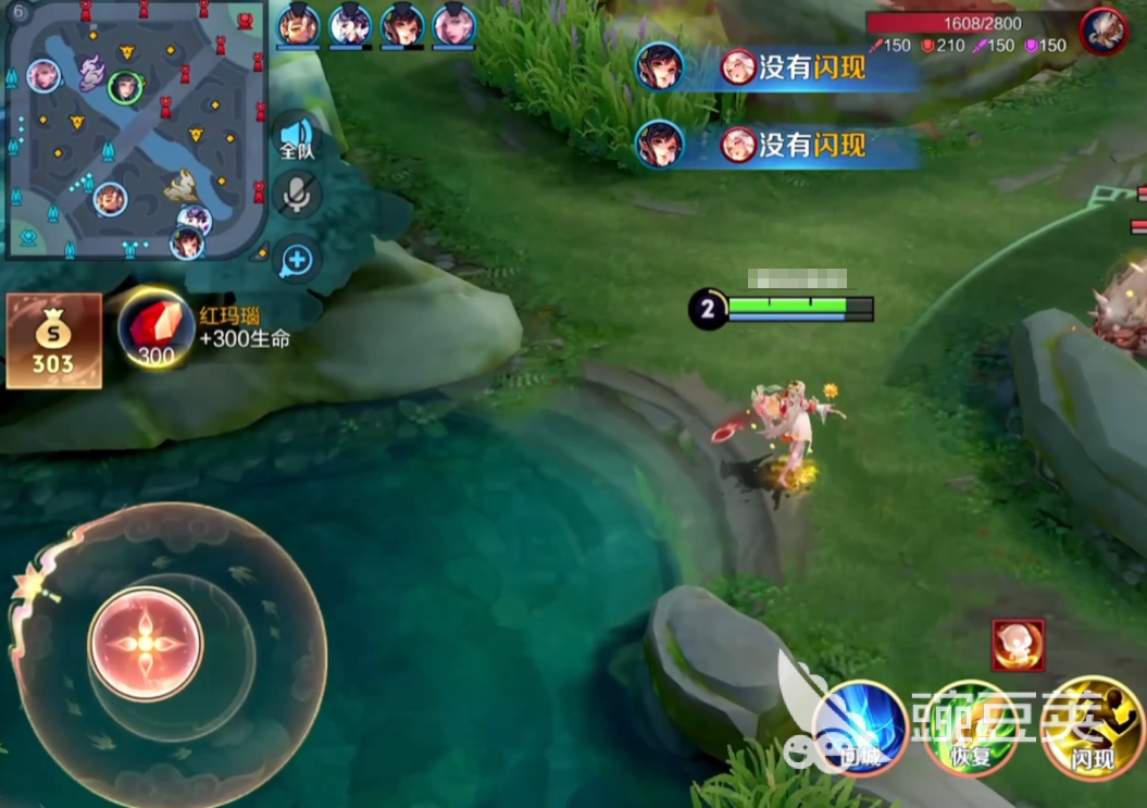 王者荣耀买号正规平台推荐:交易猫首页界面展示