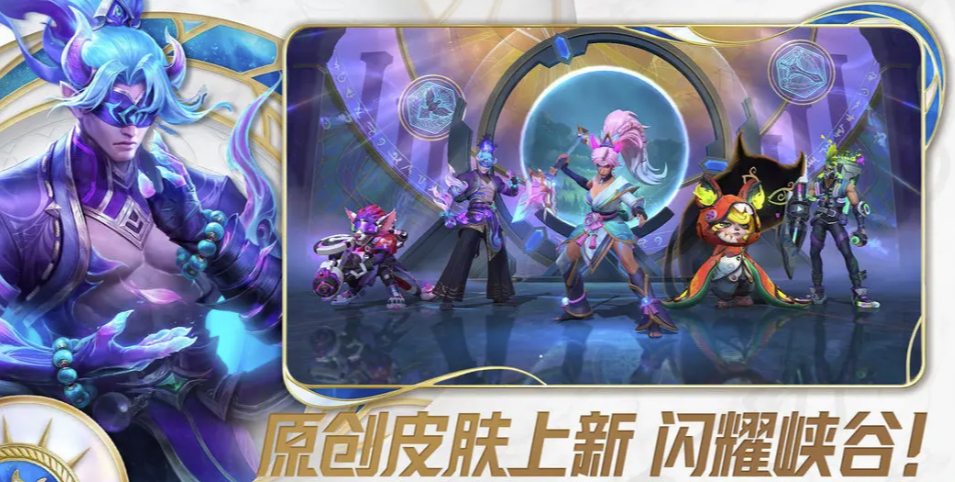 英雄联盟账号出售平台哪个好 英雄联盟账号出售app介绍