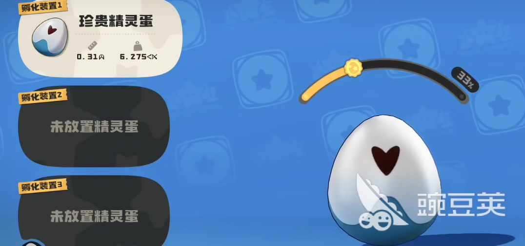 洛克王国世界孵蛋要多久 洛克王国世界孵蛋时间介绍