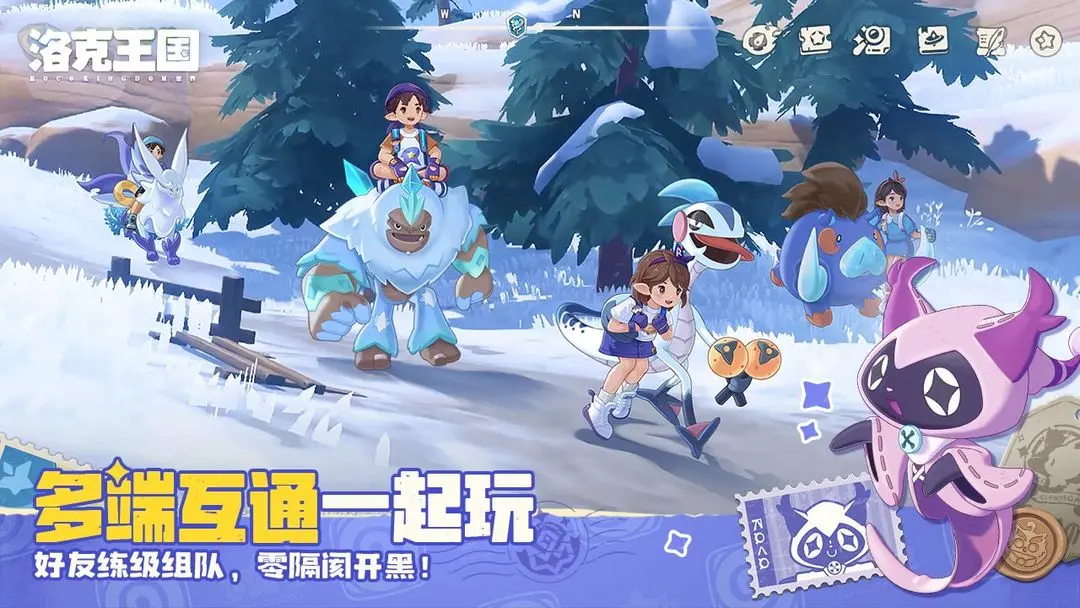 洛克王国世界拉特进化等级与进化方法详解