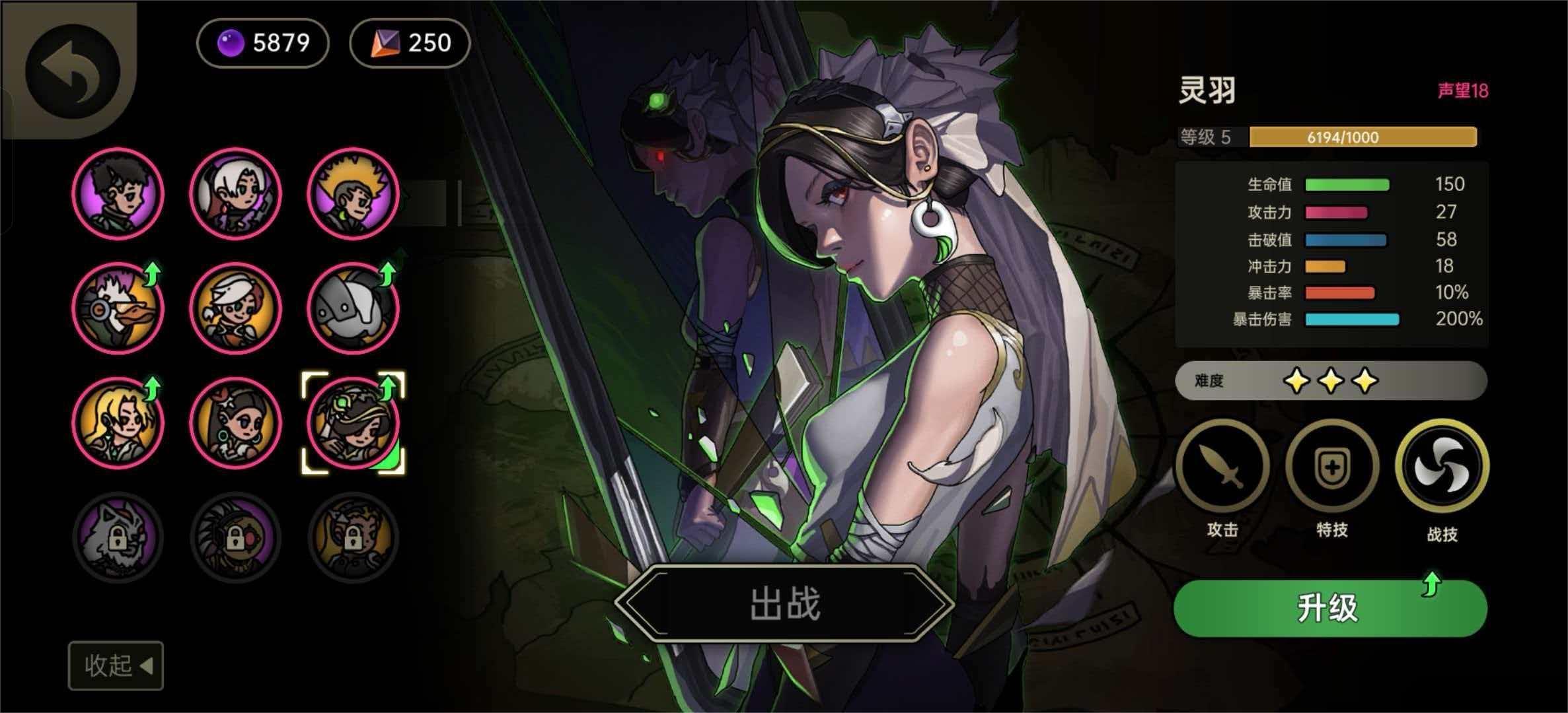 绝地鸭卫上线时间 绝地鸭卫正式开放日期及玩法盘点