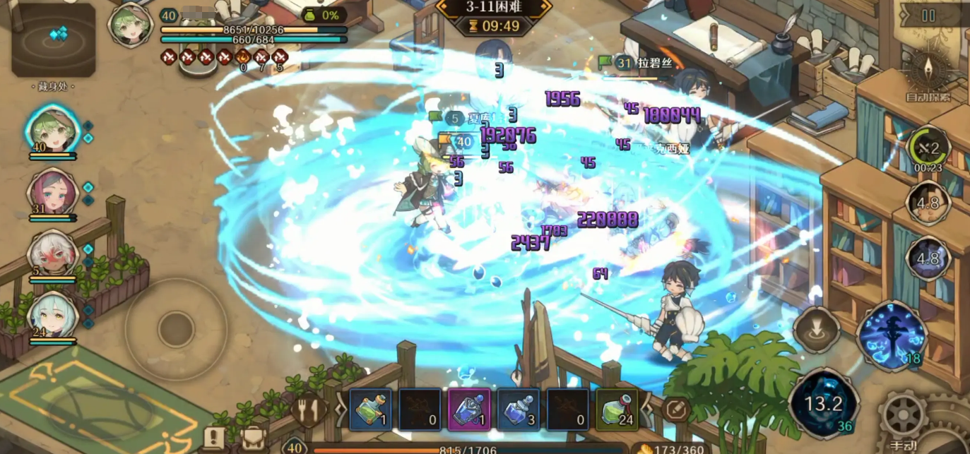 代号深渊之歌新手入门指南 代号深渊之歌全流程玩法与快速上手教程